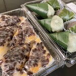 楽菓往来 都古水月 アンジェ・ブーシェ - 料理写真: