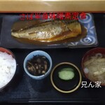 兄ん家 - さば半身味噌煮定食　