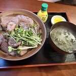 MARU - 