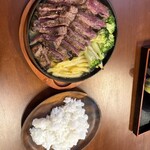 MARU - 