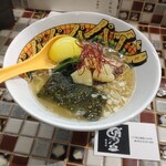 パパパパパイン - 料理写真: