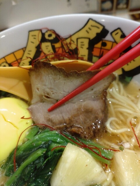 Papapapapain - Machida/Ramen | Tabelog