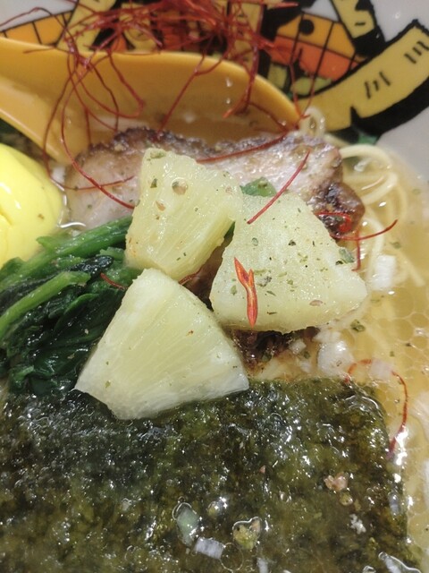 Papapapapain - Machida/Ramen | Tabelog