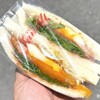 サンカフェ - 