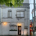 スタンディング　８オンス - 外観2