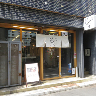 焼肉いけぐち_1
