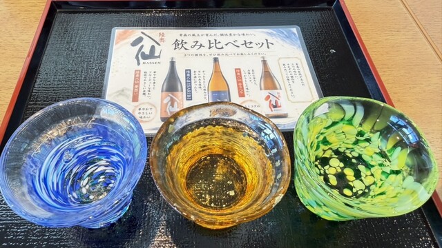 Ikameshiya Hourin - Hachinohe/Seafood | Tabelog