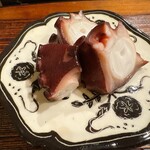 鮨 実紀 - 