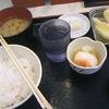 天ぷら食堂ゑびすや