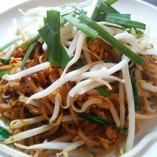 タイ田舎料理 クンヤー_1