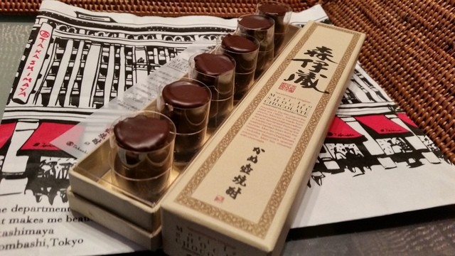 嫁からのバレンタインのチョコレート♪ 昨年のレビューをようやく