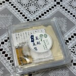 久在屋 - 