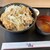 銀座 縁 - 料理写真: