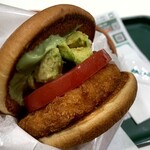 モスバーガー - 料理写真: