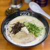 ぎょらん亭 - 