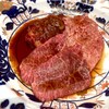 恵比寿 うしみつ - 