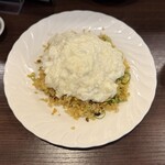 華祥 - 
