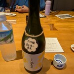沙石 - 