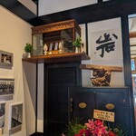沙石 - 