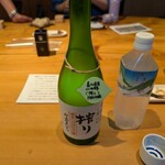 沙石 - 