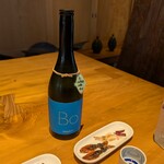 沙石 - 