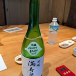 沙石 - 