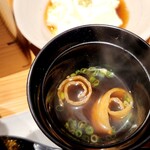 日本料理 斗南 - 