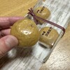 利休饅頭　仲屋