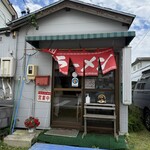 えきまえラーメン - 