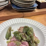 ほ志の - 