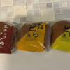 お菓子の田園