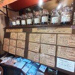 あぶり珈琲 - 