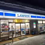 LAWSON - 