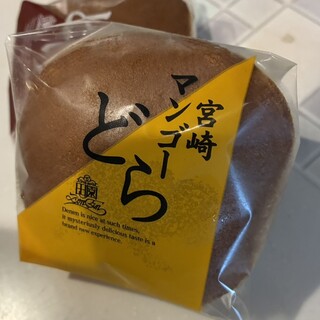 お菓子の田園_1