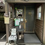 ファームヤード - 