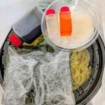 東京油組総本店 - 料理写真:油そばW盛り880円テイクアウト