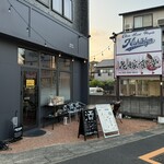 花嫁食堂 - 外観