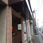 Atlas cafe - 入口です