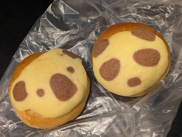 ふくふくパン - 茅ケ崎/パン | 食べログ
