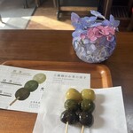 京都巽庵 - 