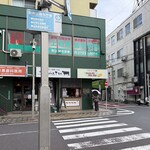 バインミー バーバー - 