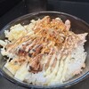 今を楽しめ - 