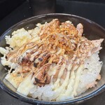 今を楽しめ - 