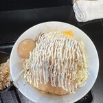 今を楽しめ - 