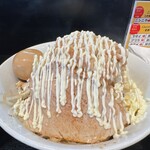 今を楽しめ - 