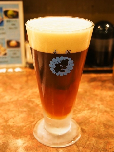 Masakiya Nanba Ten photo 3