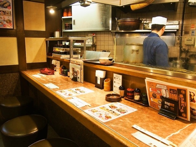 Masakiya Nanba Ten photo 4