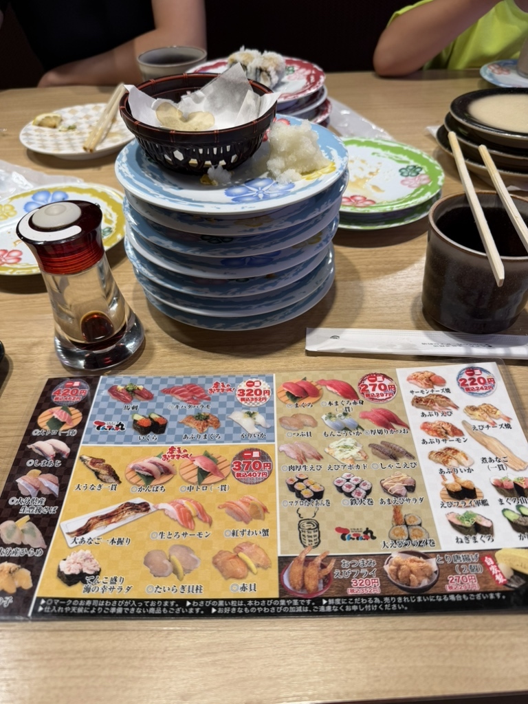 メニュー写真 : てんてん丸 伊予松前店 - 地蔵町/回転寿司 | 食べログ