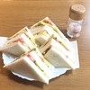 ラグリマ