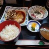 かみ谷 - 